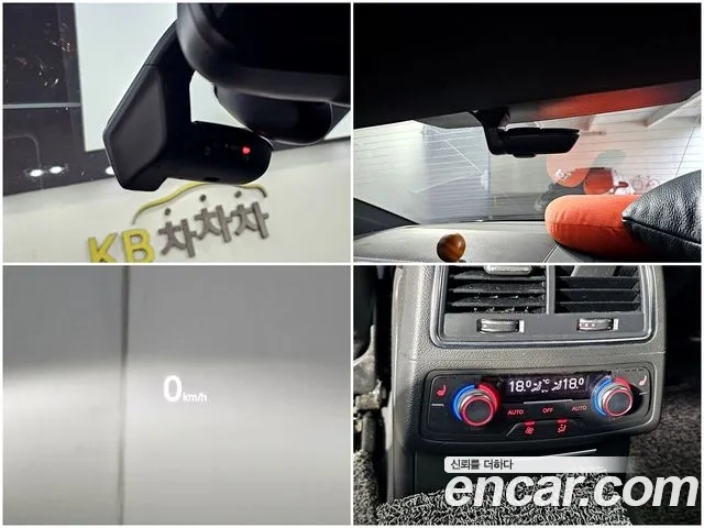 Audi New A6 id 2917859 из Кореи 9