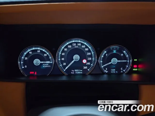 Rolls-Royce Cullinan id 2670030 из Кореи 9