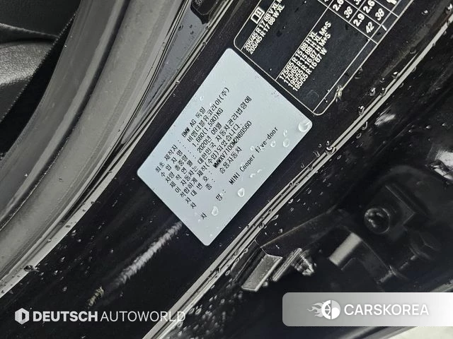 Mini Cooper id 3923952 из Кореи 9