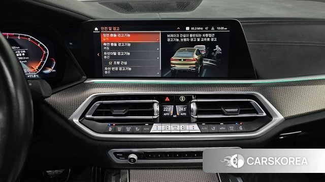 BMW X6 (G06) id 3799305 из Кореи 9