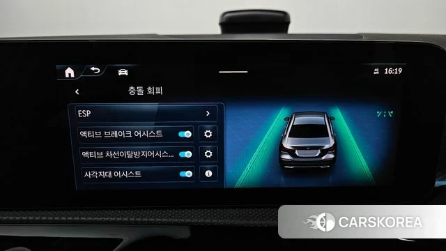 Mercedes-Benz A-Class W177 id 4560652 из Кореи 9