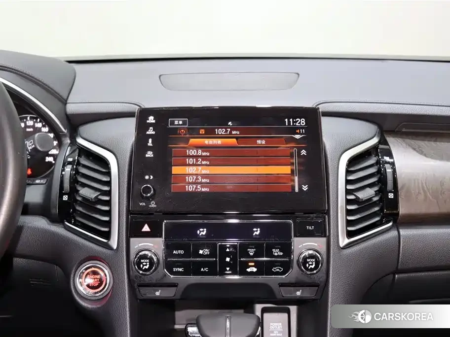 Honda Crown Road id 4628259 из Китая 9