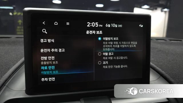 Hyundai Casper id 4433273 из Кореи 9
