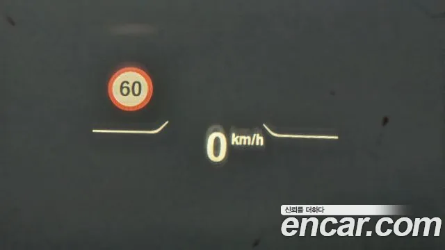 BMW Z4 (G29) id 2724985 из Кореи 9