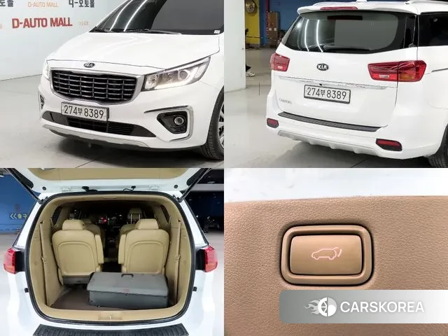 Kia The New Carnival id 3582969 из Кореи 9