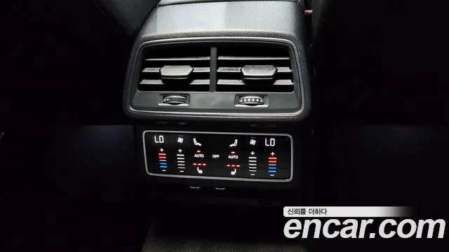 Audi A6 (C8) id 2727965 из Кореи 9