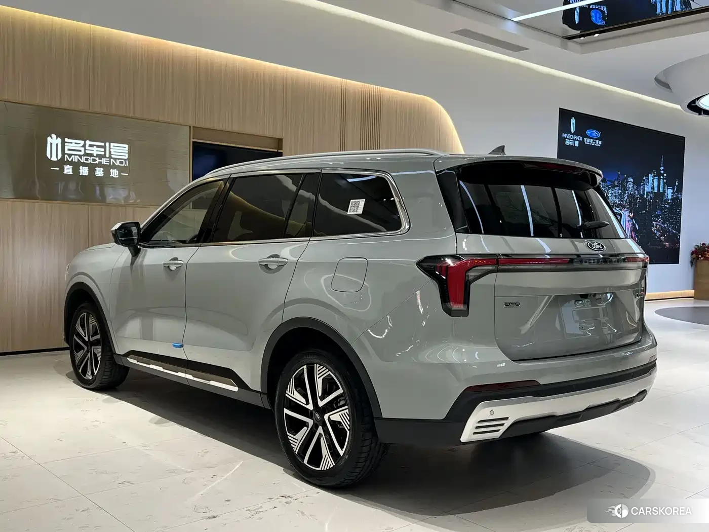 Ford Lingyu New Energy id 4570557 из Китая 9