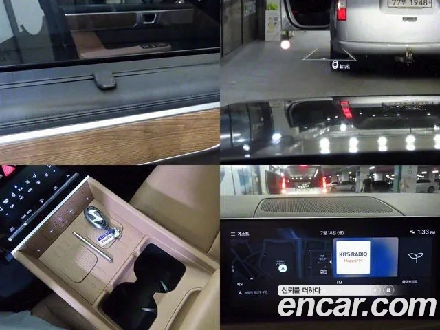 Hyundai Santa Fe (MX5) id 2948075 из Кореи 9