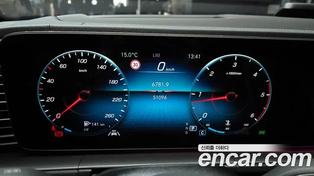 Mercedes-Benz GLE-Class W167 id 2623724 из Кореи 9