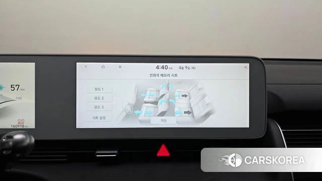 Hyundai Ionic 5 id 3910425 из Кореи 9