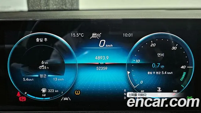 Mercedes-Benz GLB-Class X247 id 2698230 из Кореи 9