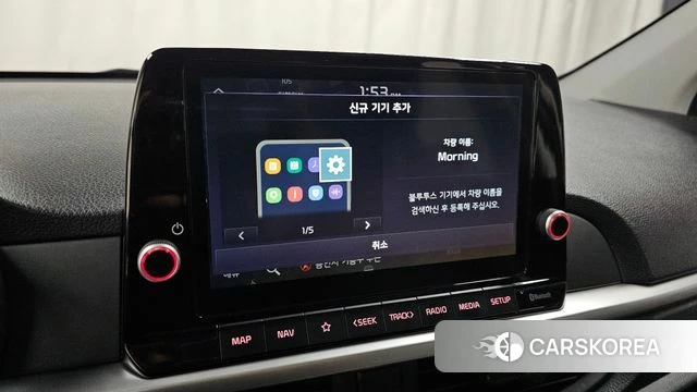 Kia Morning Urban (JA) id 3922584 из Кореи 9