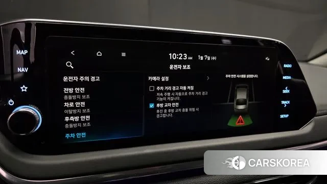 Hyundai Sonata Hybrid (DN8) id 3555443 из Кореи 9