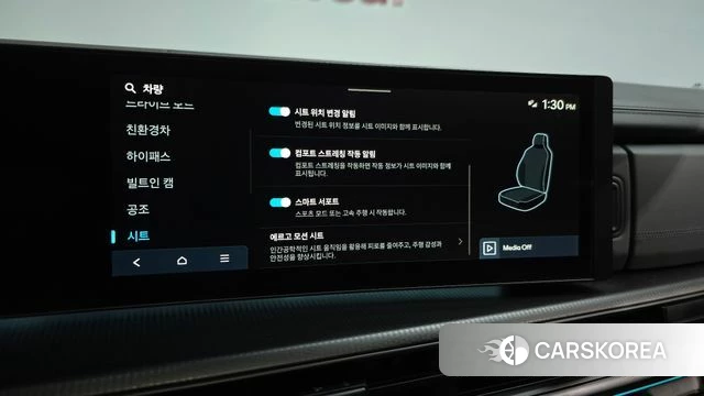 Hyundai Santa Fe (MX5) id 4527985 из Кореи 9