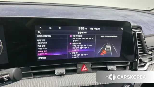 Kia Sportage 5th Generation Hybrid id 3463432 из Кореи 9