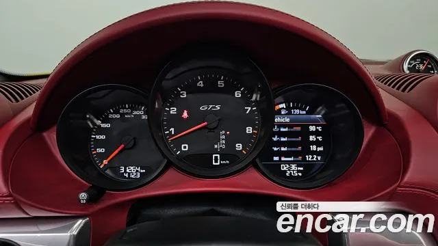 Porsche 718 Boxster id 2744624 из Кореи 9