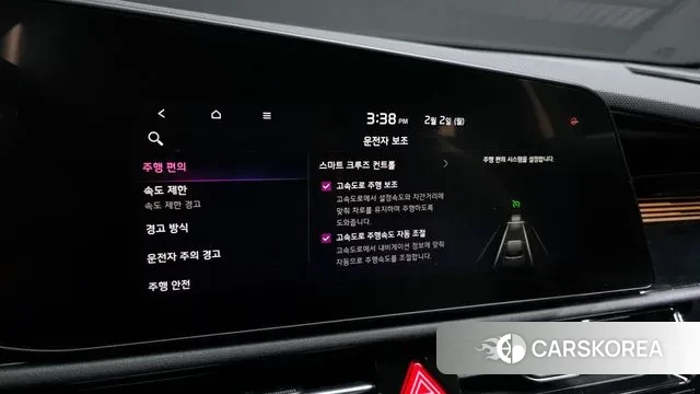 Kia Di Ol Nu Niro id 3645487 из Кореи 9