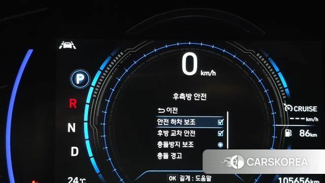 Hyundai Santa Fe TM id 4626464 из Кореи 9