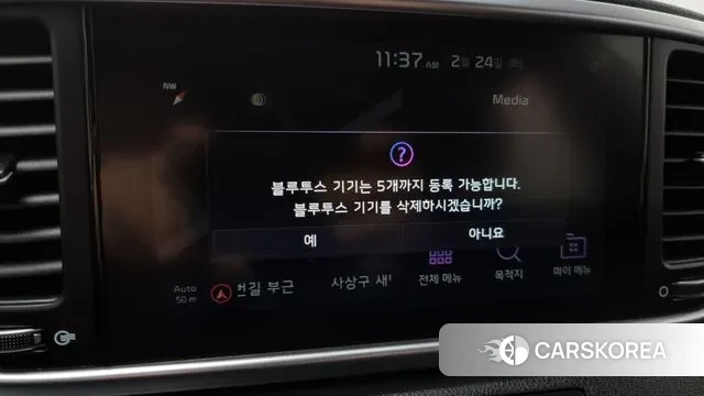 Kia Sportage The Bold id 3713975 из Кореи 9