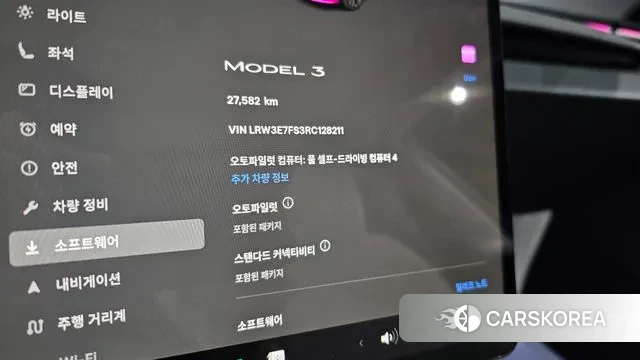 Tesla Model 3 id 3371951 из Кореи 9