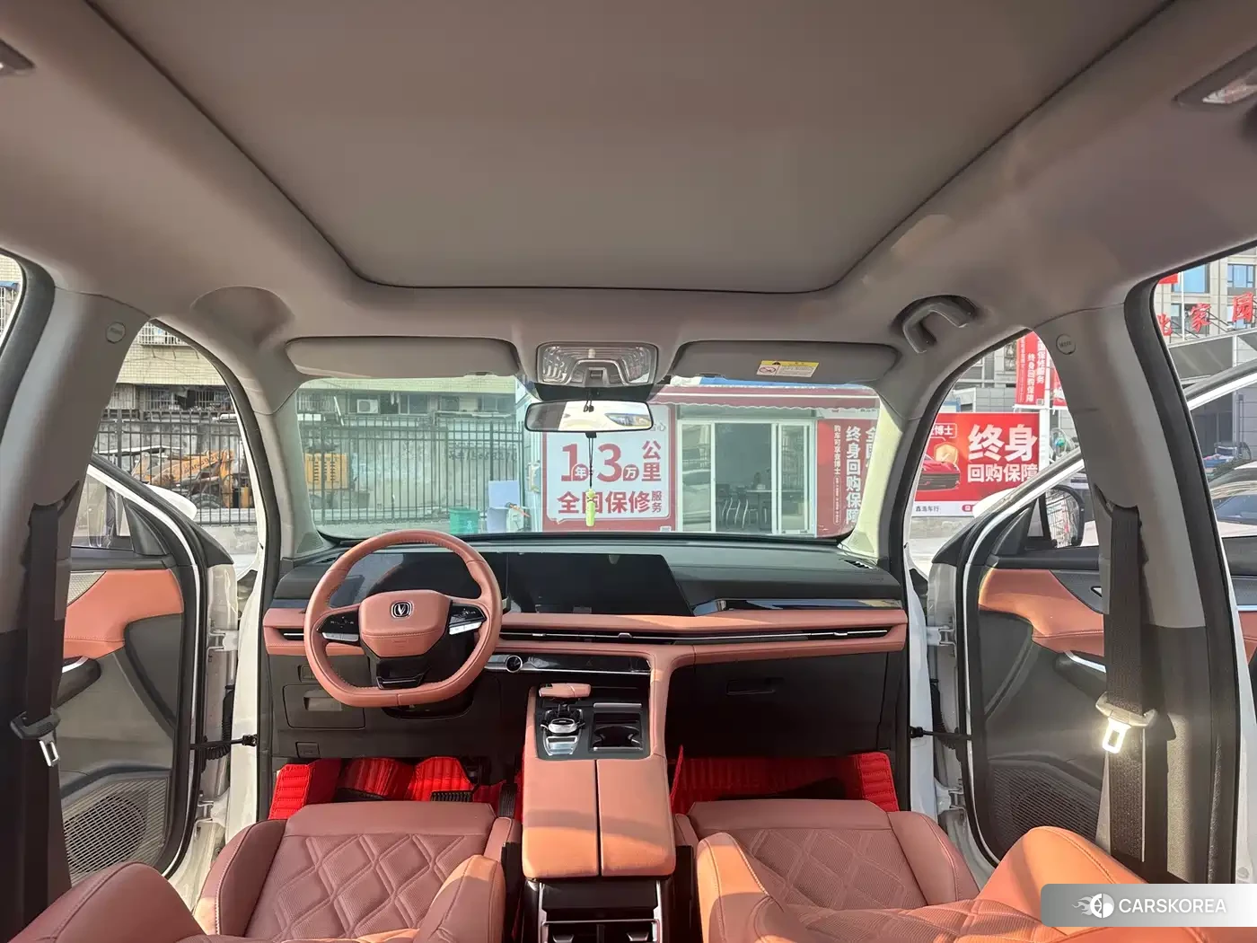 Chang'an CS75PLUS id 4649347 из Китая 9
