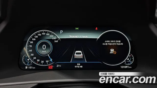 Hyundai Sonata (DN8) id 2677873 из Кореи 9