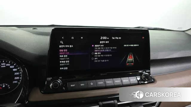 Kia Seltos id 4344808 из Кореи 9