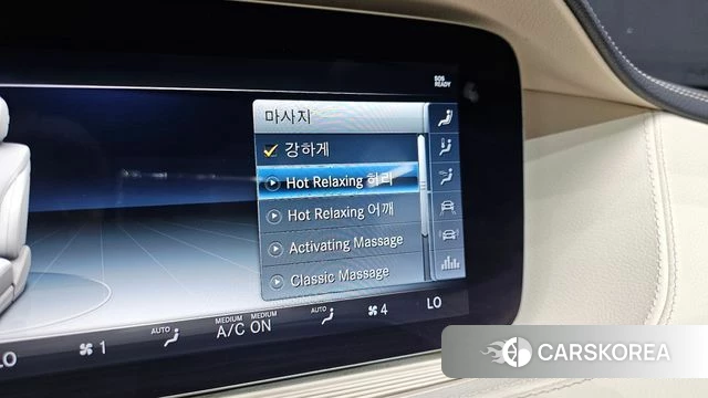 Mercedes-Benz S-Class W222 id 4233208 из Кореи 9