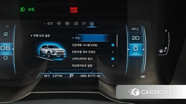 Ssangyong Beautiful Korando id 4794078 из Кореи 9