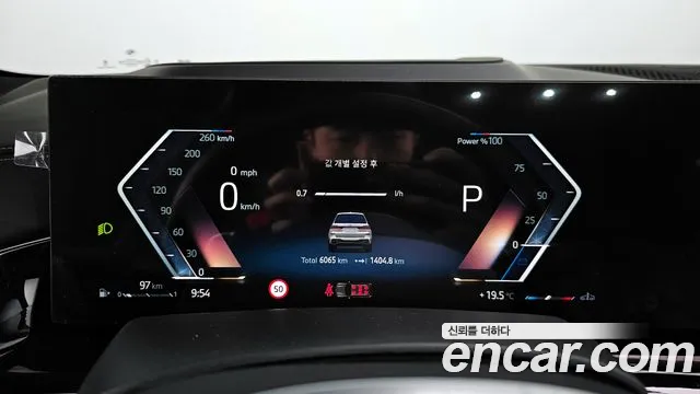 BMW X7 (G07) id 2683504 из Кореи 9