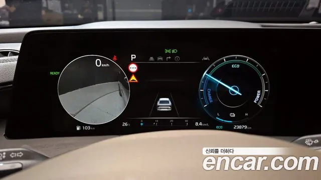 Kia K8 Hybrid id 2788598 из Кореи 9