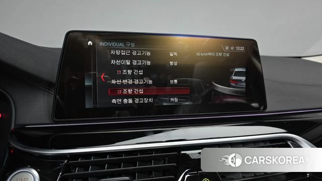 BMW 5 Series (G30) id 4225305 из Кореи 9