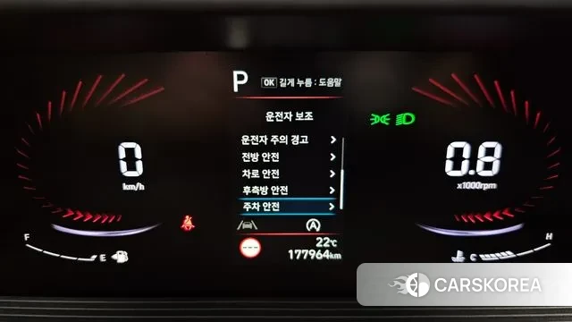 Hyundai Staria id 2960319 из Кореи 9