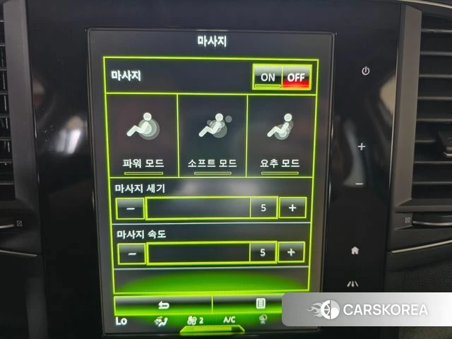 Renault Korea (Samsung) The New QM6 id 4769349 из Кореи 9