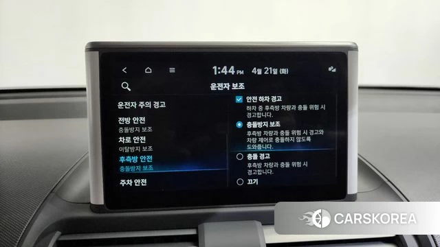 Hyundai Casper id 4178082 из Кореи 9