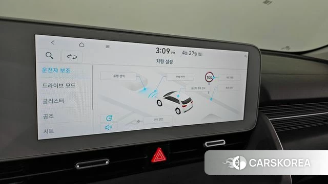 Hyundai Ionic 5 id 4223383 из Кореи 9