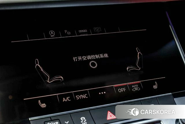 Audi A7L id 4353419 из Китая 9