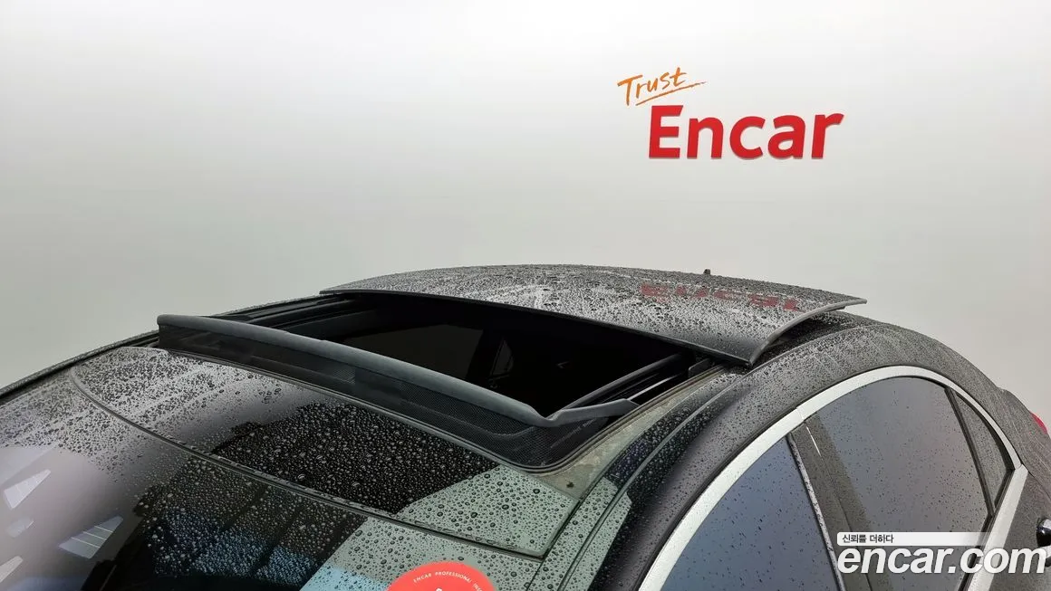 Mercedes-Benz S-Class W222 id 1461394 из Кореи 9