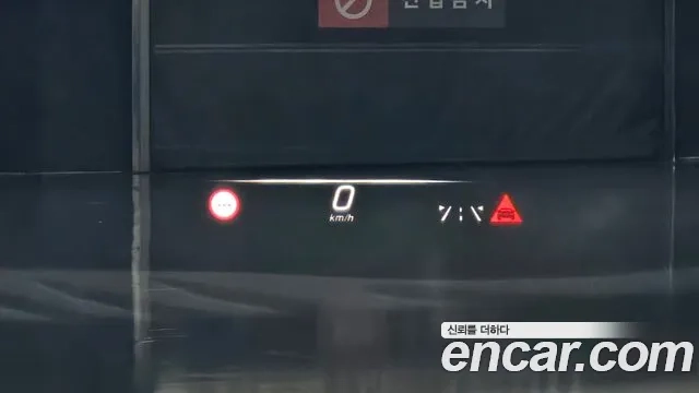 Mercedes-Benz S-Class W223 id 2920253 из Кореи 9