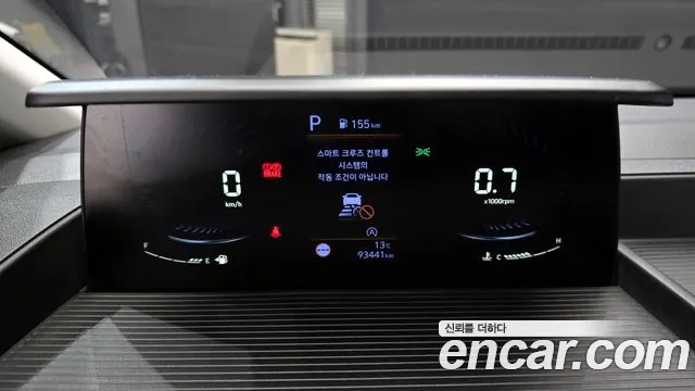 Hyundai Staria id 2621989 из Кореи 9