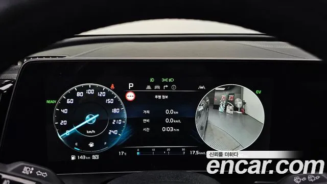 Kia Sportage 5th Generation Hybrid id 2676151 из Кореи 9