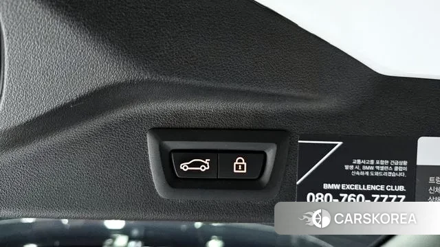 BMW X7 (G07) id 3473911 из Кореи 9