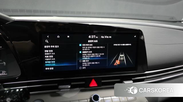 Hyundai Avante (CN7) id 4250422 из Кореи 9