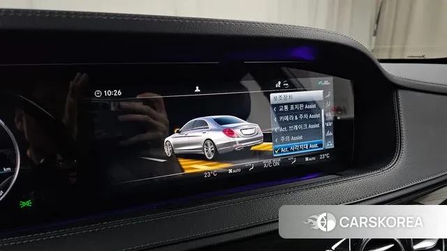 Mercedes-Benz S-Class W222 id 3573359 из Кореи 9