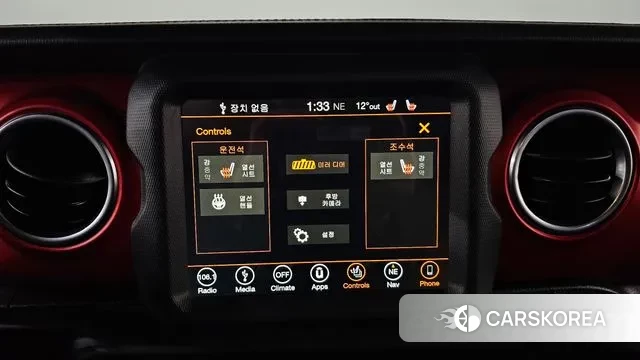 Jeep Wrangler (JL) id 3324915 из Кореи 9