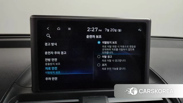Hyundai Casper id 4603905 из Кореи 9