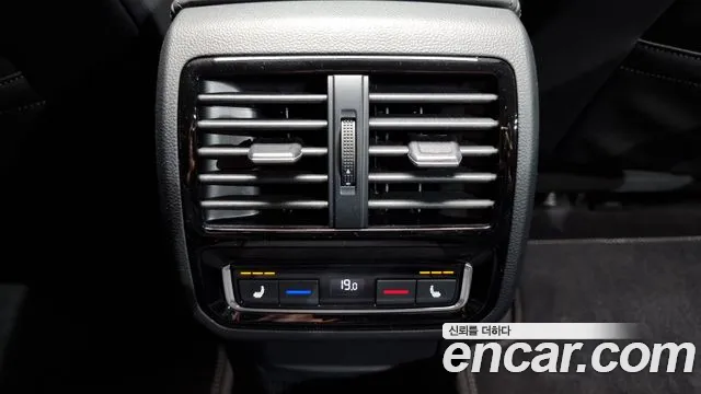 Volkswagen Arteon id 2687075 из Кореи 9