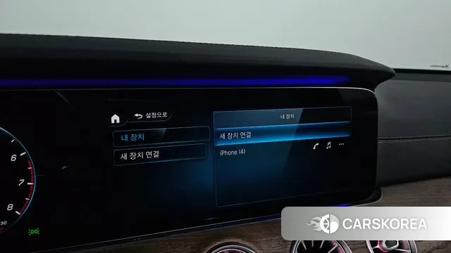 Mercedes-Benz E-Class W213 id 3493758 из Кореи 9