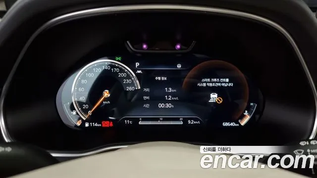 Genesis GV80 id 2618250 из Кореи 9