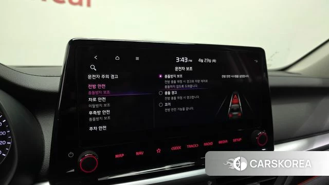 Kia The New K3 2nd generation id 4195634 из Кореи 9